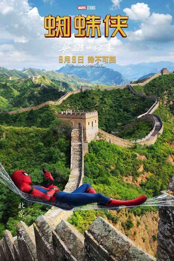 Homem-Aranha: De volta ao Lar despenca nas bilheterias da China